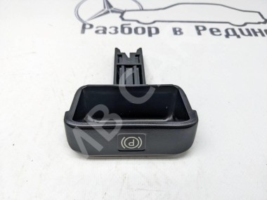 Ручка ручника MERCEDES-BENZ C-класс W203/S203/CL203 рестайлинг (2004 - 2008) — Разборка Мерседес