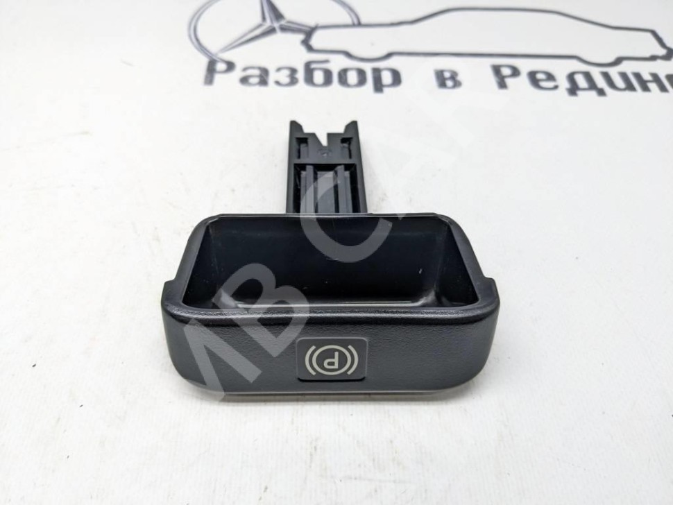 Ручка ручника MERCEDES-BENZ C-класс W203/S203/CL203 рестайлинг (2004 - 2008) фото 1 — Разборка Мерседес