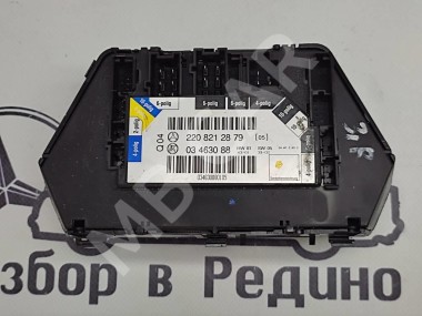 Джойстик MERCEDES-BENZ S-класс W220 рестайлинг (2002 - 2005) — Разборка Мерседес