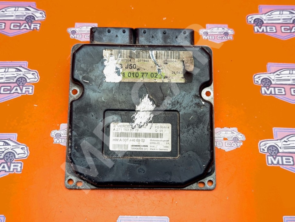Блок управления двигателем MERCEDES-BENZ C-класс W203/S203/CL203 рестайлинг (2004 - 2008) фото 1 &mdash; Разборка Мерседес