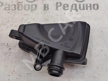 Демпфер MERCEDES-BENZ E-класс W211/S211 рестайлинг (2006 - 2009) — Разборка Мерседес