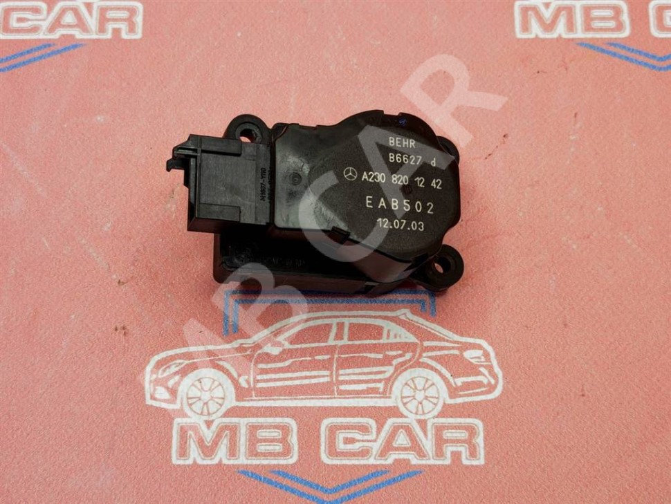 Сервоприводы печки MERCEDES-BENZ C-класс W203/S203/CL203 (2000 - 2004) фото 1 &mdash; Разборка Мерседес