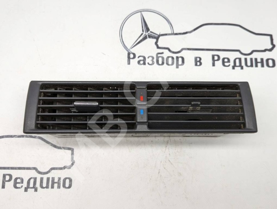 Воздуховод центральный MERCEDES-BENZ S-класс W140 (1991 - 1998) фото 1 — Разборка Мерседес
