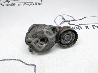 Натяжитель ремня MERCEDES-BENZ E-класс W211/S211 рестайлинг (2006 - 2009) — Разборка Мерседес