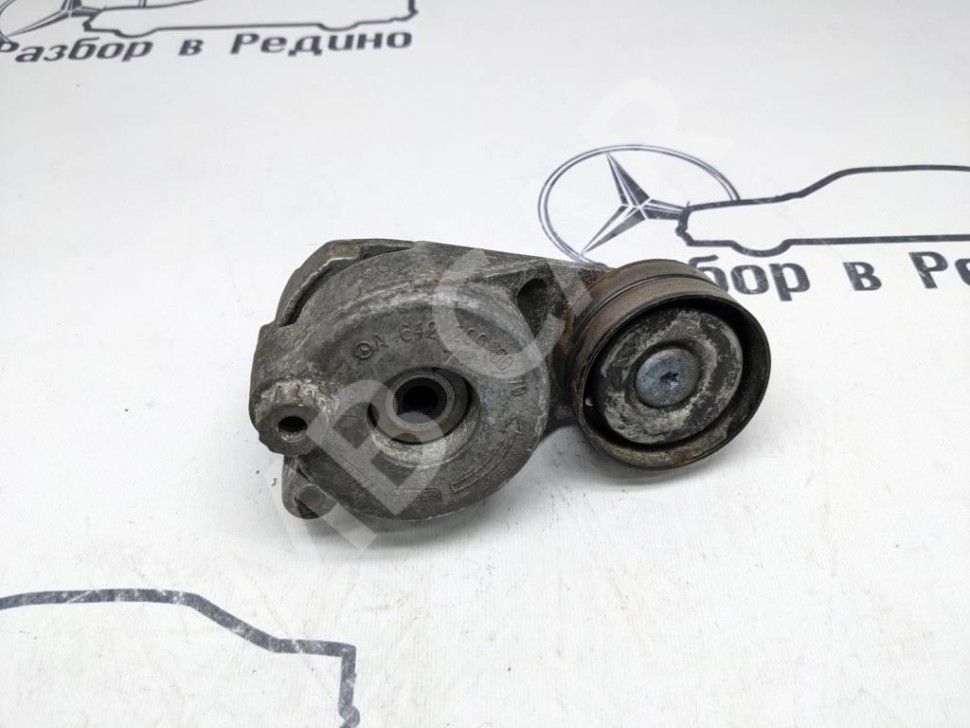 Натяжитель ремня MERCEDES-BENZ E-класс W211/S211 рестайлинг (2006 - 2009) фото 1 — Разборка Мерседес