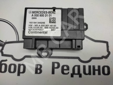 Блок топливного насоса MERCEDES-BENZ M-класс W166 (2011 - 2015) — Разборка Мерседес