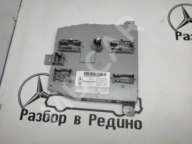 Блок SAM передний MERCEDES-BENZ C-класс W205/S205/C205/A205 (2014 - 2018) — Разборка Мерседес