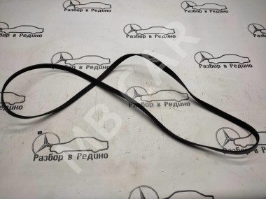 Ремень приводной MERCEDES-BENZ E-класс W211/S211 (2002 - 2006) — Разборка Мерседес