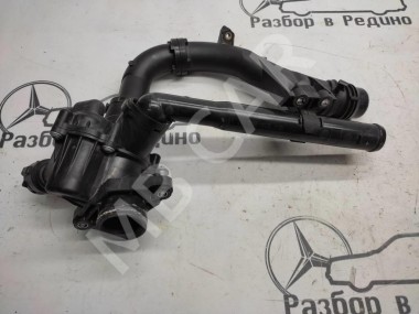 Термостат MERCEDES-BENZ E-класс W213/S213/C238/A238 (2016 - 2021) — Разборка Мерседес