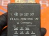 Реле указателей поворота MERCEDES-BENZ Vito W638 (1996 - 2003) 108 2.3 CDI MT (79 л.с.) фото 4 &mdash; Разборка Мерседес
