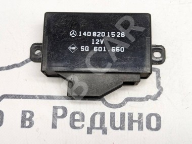 Блок подогрева сидений MERCEDES-BENZ S-класс W140 (1991 - 1998) — Разборка Мерседес