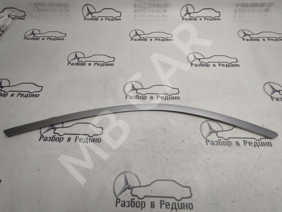 Молдинг заднего стекла MERCEDES-BENZ E-класс W211/S211 рестайлинг (2006 - 2009) фото 1 — Разборка Мерседес