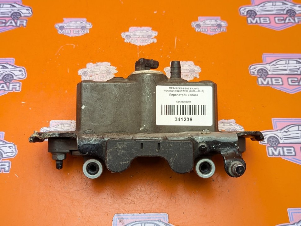 Пиропатрон капота MERCEDES-BENZ E-класс W212/S212/C207/A207 (2009 - 2013) фото 1 &mdash; Разборка Мерседес