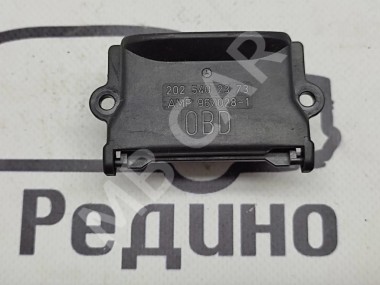 Корпус диагностического разъема MERCEDES-BENZ C-класс W203/S203/CL203 (2000 - 2004) — Разборка Мерседес