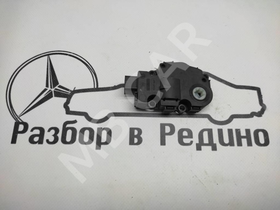 Сервоприводы печки MERCEDES-BENZ GLS-класс X166 (2015 - 2019) фото 1 &mdash; Разборка Мерседес