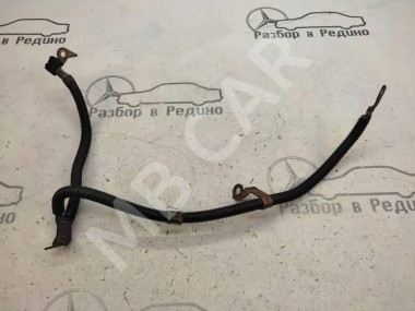 Провод стартера MERCEDES-BENZ E-класс W211/S211 (2002 - 2006) — Разборка Мерседес