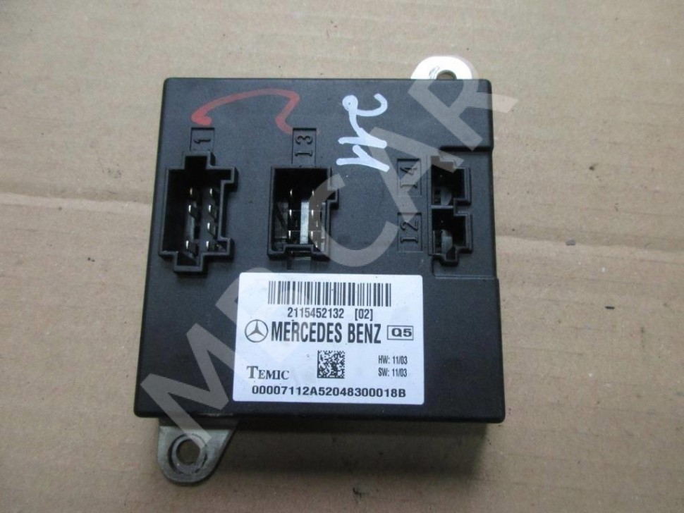 Блок SAM передний MERCEDES-BENZ E-класс W211/S211 (2002 - 2006) фото 1 — Разборка Мерседес