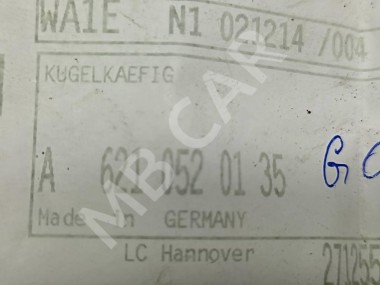 Опора MERCEDES-BENZ W124 W124/S124/C124/A124 (1984 - 1993) — Разборка Мерседес