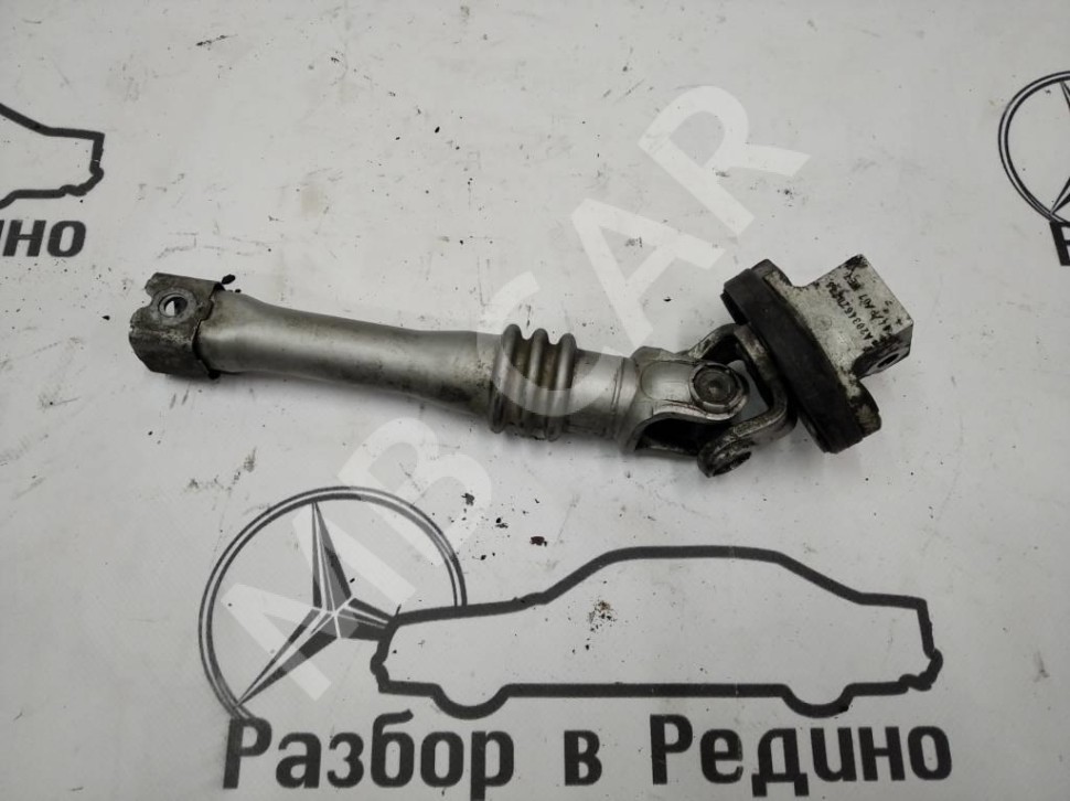 Кардан рулевого вала MERCEDES-BENZ E-класс W211/S211 рестайлинг (2006 - 2009) фото 1 — Разборка Мерседес
