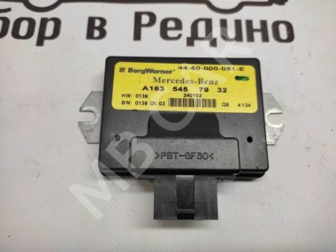 Блок раздатки MERCEDES-BENZ M-класс W163 рестайлинг (2001 - 2005) — Разборка Мерседес