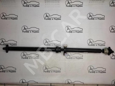 Кардан задний MERCEDES-BENZ GLC-класс X253 (2015 - 2019) — Разборка Мерседес