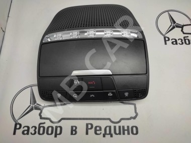 Плафон салона MERCEDES-BENZ C-класс W205/S205/C205/A205 рестайлинг (2018 - 2023) — Разборка Мерседес