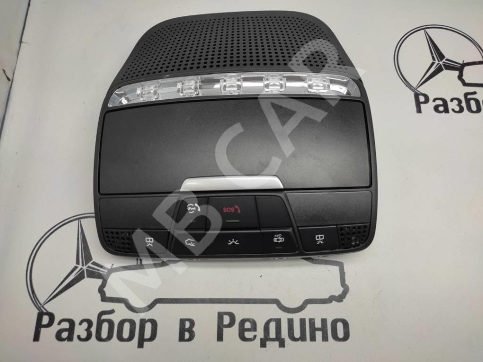 Плафон салона MERCEDES-BENZ C-класс W205/S205/C205/A205 рестайлинг (2018 - 2023) фото 1 — Разборка Мерседес