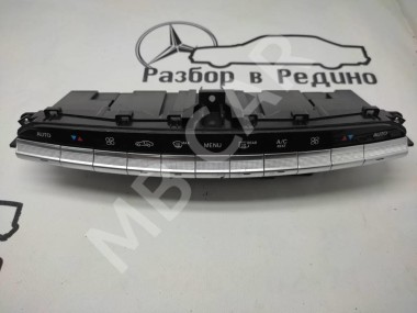 Панель управления климатом MERCEDES-BENZ S-класс W222/C217/A217 рестайлинг (2017 - 2020) — Разборка Мерседес