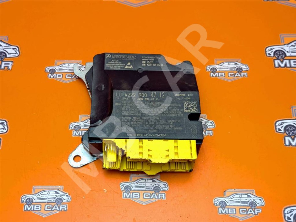 Блок AIRBAG MERCEDES-BENZ S-класс W222/C217/A217 (2013 - 2017) фото 1 — Разборка Мерседес