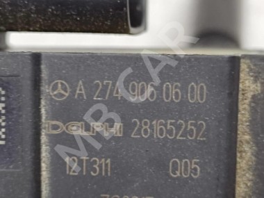 Катушка зажигания MERCEDES-BENZ C-класс W204/S204/С204 рестайлинг (2011 - 2015) — Разборка Мерседес