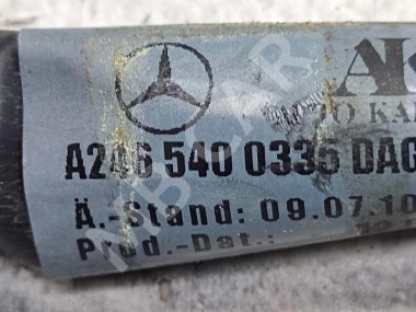 Провод минусовой MERCEDES-BENZ B-класс W246 (2011 - 2014) — Разборка Мерседес