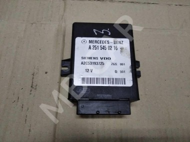 Блок пневмоподвески MERCEDES-BENZ E-класс W211/S211 рестайлинг (2006 - 2009) — Разборка Мерседес