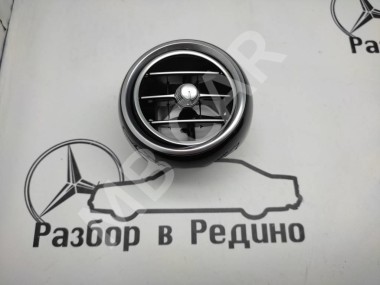 Воздуховод MERCEDES-BENZ GLC-класс X253 (2015 - 2019) — Разборка Мерседес