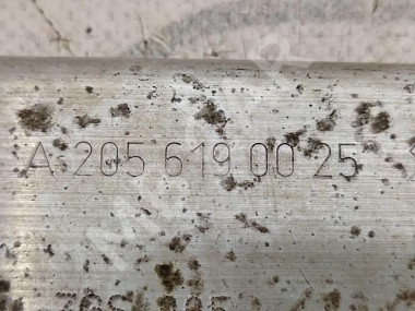 Усилитель пола MERCEDES-BENZ C-класс W205/S205/C205/A205 (2014 - 2018) — Разборка Мерседес