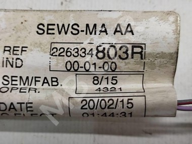 Проводка датчика температуры MERCEDES-BENZ C-класс W205/S205/C205/A205 (2014 - 2018) — Разборка Мерседес