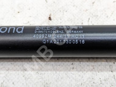 Ограничитель двери MERCEDES-BENZ S-класс W221 рестайлинг (2009 - 2013) — Разборка Мерседес