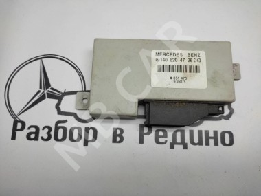 Блок штатной сигнализации MERCEDES-BENZ CL-класс C140 (1992 - 2000) — Разборка Мерседес