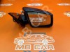 Зеркало правое MERCEDES-BENZ E-класс W212/S212/C207/A207 (2009 - 2013) фото 1 &mdash; Разборка Мерседес