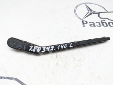 Поводок дворников MERCEDES-BENZ S-класс W140 (1991 - 1998) — Разборка Мерседес