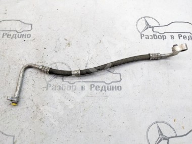 Трубка кондиционера MERCEDES-BENZ E-класс W212/S212/C207/A207 (2009 - 2013) — Разборка Мерседес