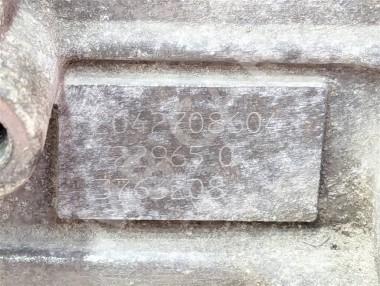 АКПП 7G-Tronic MERCEDES-BENZ GLK-класс X204 (2008 - 2012) &mdash; Разборка Мерседес