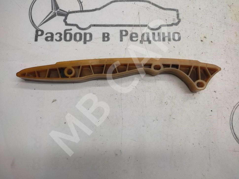 Успокоитель цепи ГРМ MERCEDES-BENZ CLS-класс C219 (2004 - 2008) фото 1 — Разборка Мерседес