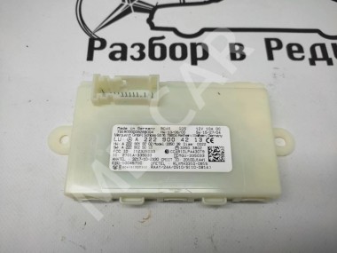 Блок KEYLESS-GO MERCEDES-BENZ GLC-класс Coupe C253 (2016 - 2019) — Разборка Мерседес