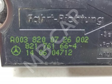 Датчик удара MERCEDES-BENZ E-класс W211/S211 (2002 - 2006) — Разборка Мерседес