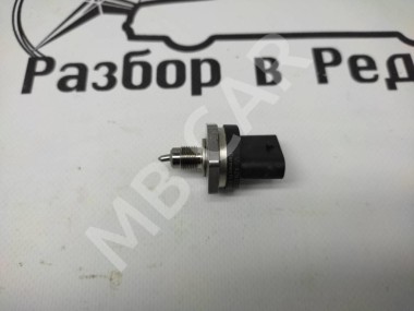 Датчик давления топлива MERCEDES-BENZ C-класс W205/S205/C205/A205 (2014 - 2018) — Разборка Мерседес