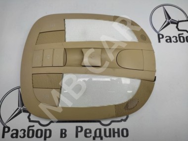 Плафон салона MERCEDES-BENZ R-класс W251 (2005 - 2007) — Разборка Мерседес