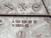 Накладка MERCEDES-BENZ B-класс W245 (2005 - 2009) фото 3 &mdash; Разборка Мерседес