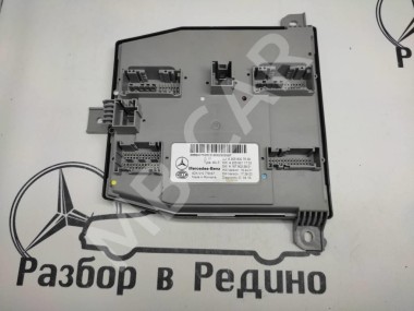 Блок SAM передний MERCEDES-BENZ C-класс W205/S205/C205/A205 рестайлинг (2018 - 2023) — Разборка Мерседес