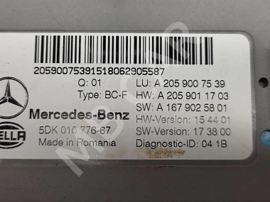 Блок SAM передний MERCEDES-BENZ C-класс W205/S205/C205/A205 рестайлинг (2018 - 2023) — Разборка Мерседес