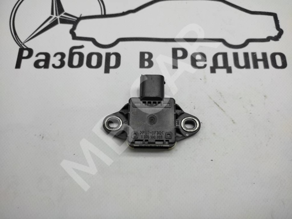 Датчик ускорения MERCEDES-BENZ E-класс W212/S212/C207/A207 рестайлинг (2013 - 2016) фото 1 &mdash; Разборка Мерседес